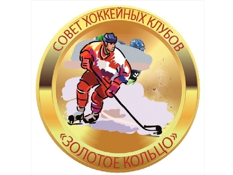    Межрегиональное первенство «Золотое кольцо» / ВК