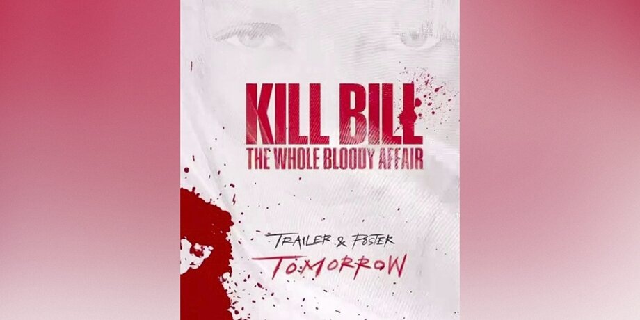    Фото: instagram.com (принадлежит Meta, признана экстремистской и запрещена на территории РФ)/umathurman