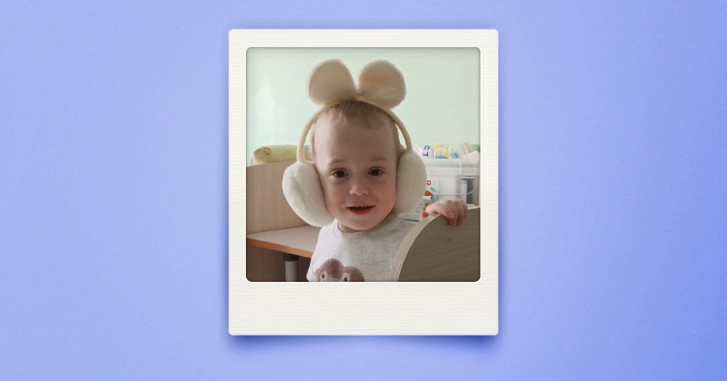 Фото из личного архива семьи Дани