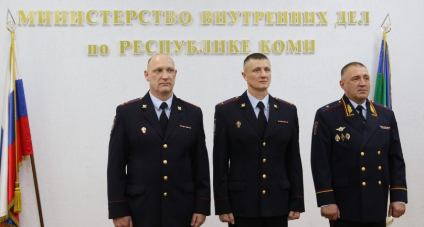    Владимир Колокольцев вручил награды полицейским из Коми, проявившим мужество и героизм при спасении людей