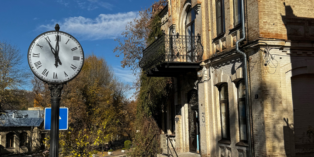 Город-Курорт Кисловодск!