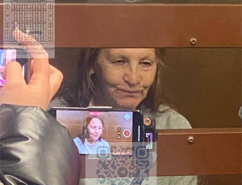    Фото: пресс-служба судов общей юрисдикции Москвы