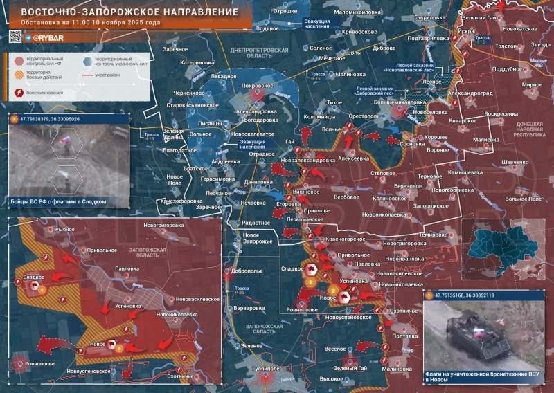    «Котёл» в Красноармейске схлопнулся. ВСУ ответили атакой БЭКов в Чёрном море. США откладывают военную помощь Киеву — Горячая сводка 10 ноября 2025 г.