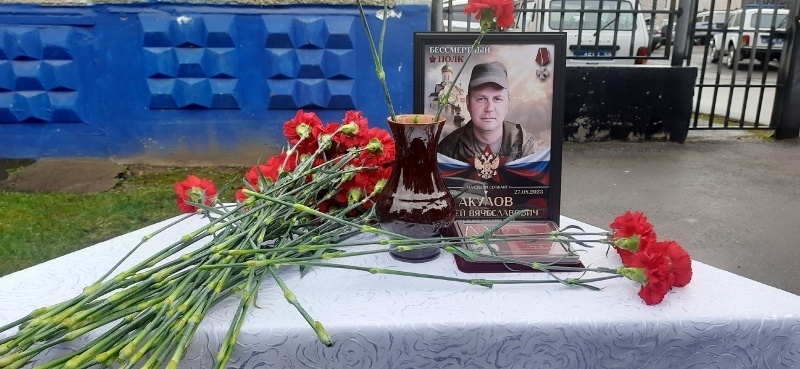    © ГУ МВД России по Пермскому краю