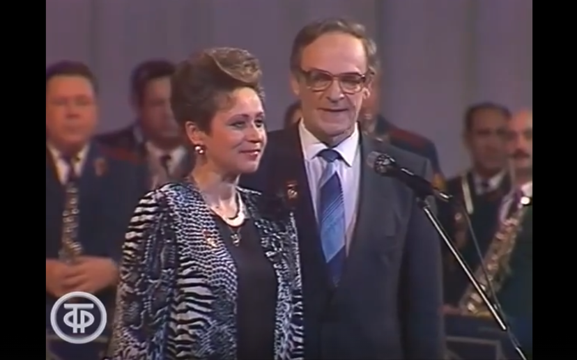 ВЕДУЩИЕ  КОНЦЕРТА