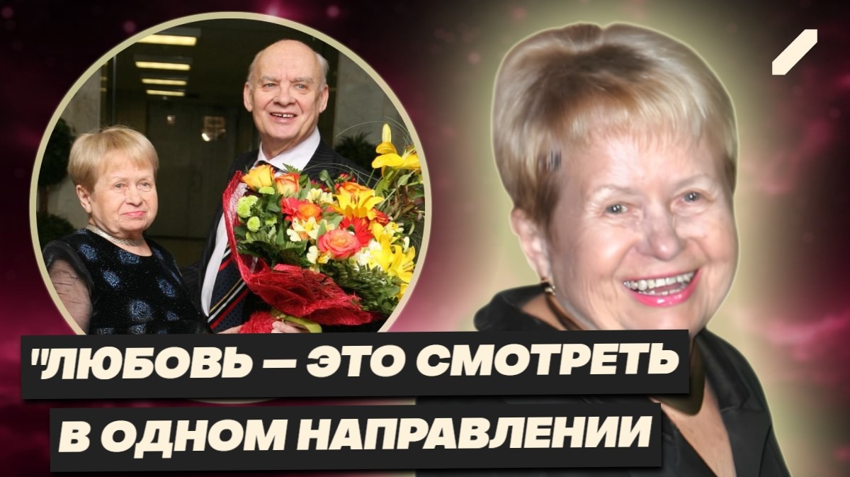 Она писала не музыку, а сердце страны: путь Александры Пахмутовой от Бекетовки до статуса "легенды"
