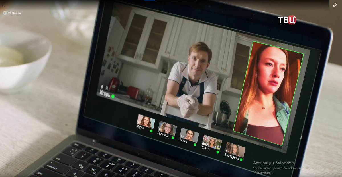 Скриншоты автора