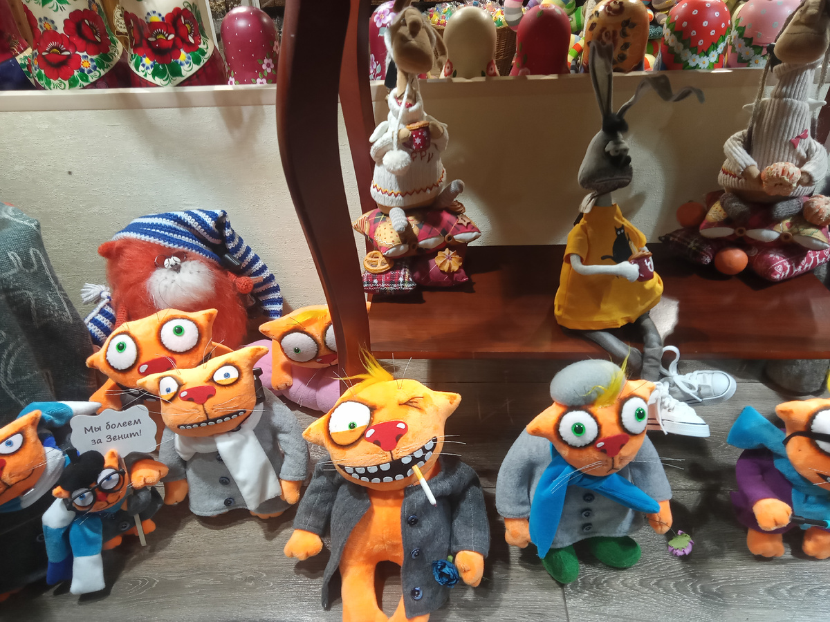 Фото автора