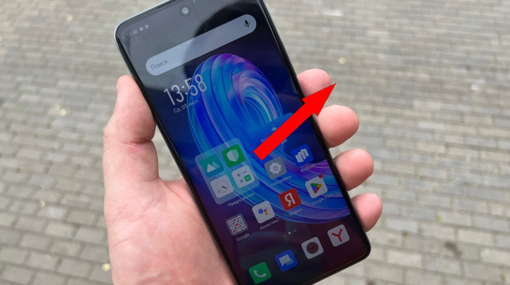    Смартфоны, которые удивят вас в 2024