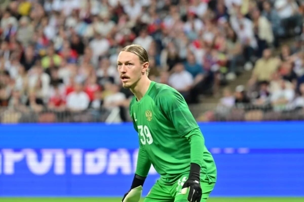    Вратарь сборной России Сафонов должен сыграть с командой Перу