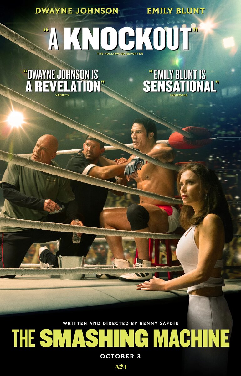 Постер фильма "Крушая машина" 2025