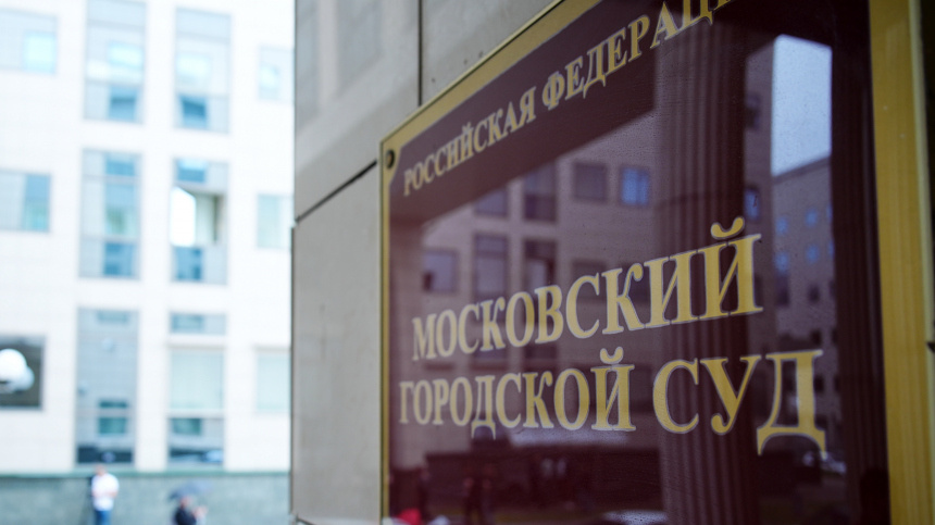    Фото: ИЗВЕСТИЯ/Сергей Лантюхов; 5-tv.ru