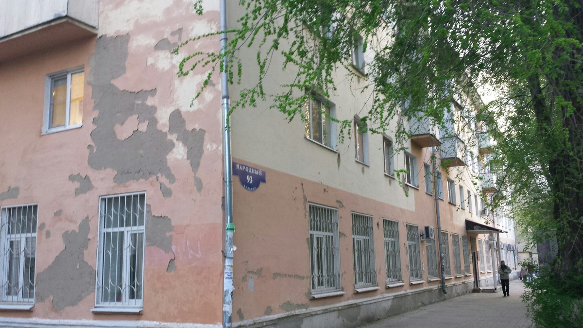 Здесь стоял дом 97, о котором говорится в статье.