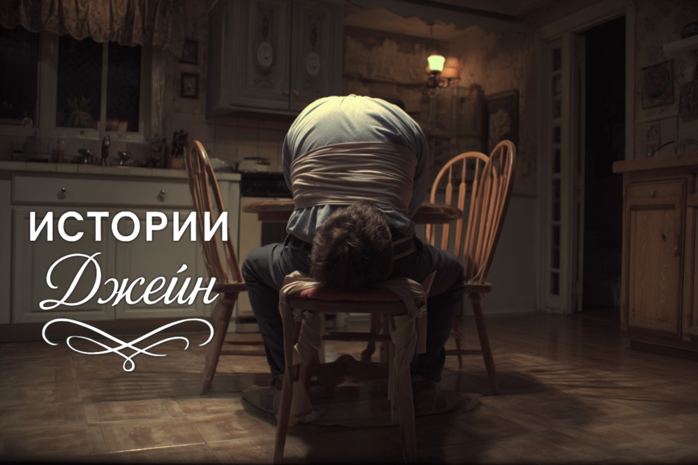    Наташа неожиданно вернулась с работы и застала мужа с другой