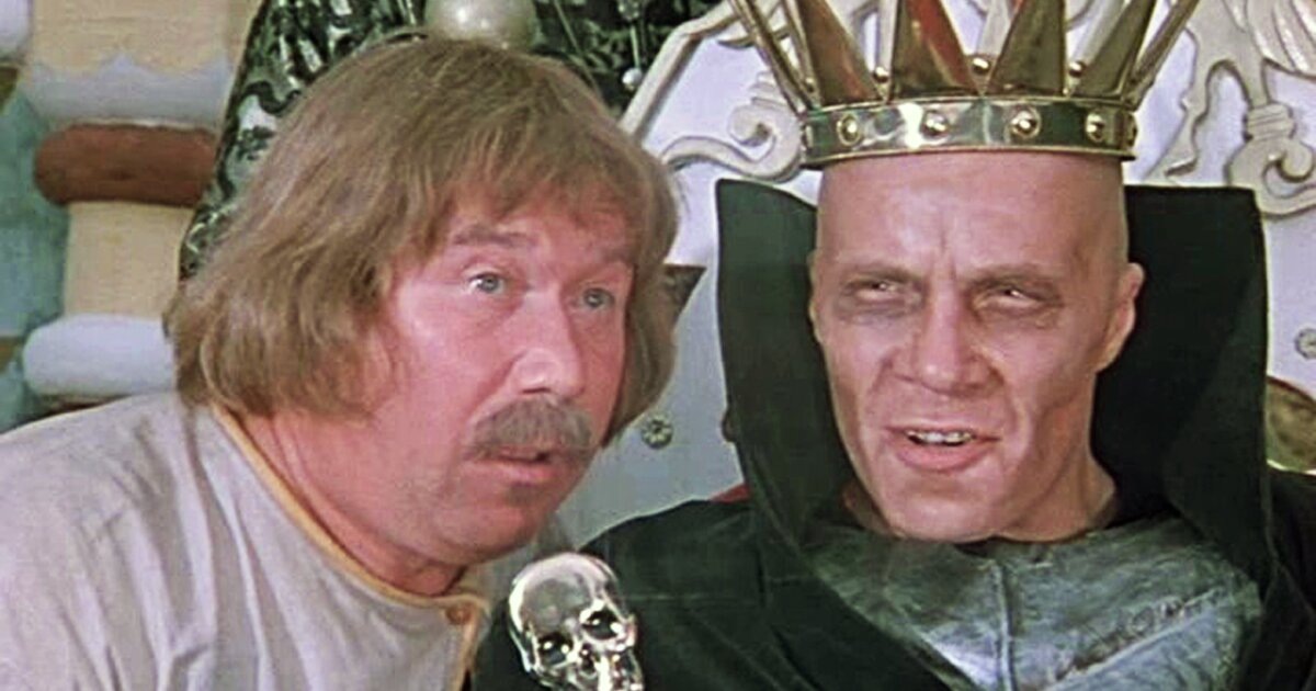 "Там, на неведомых дорожках..." 