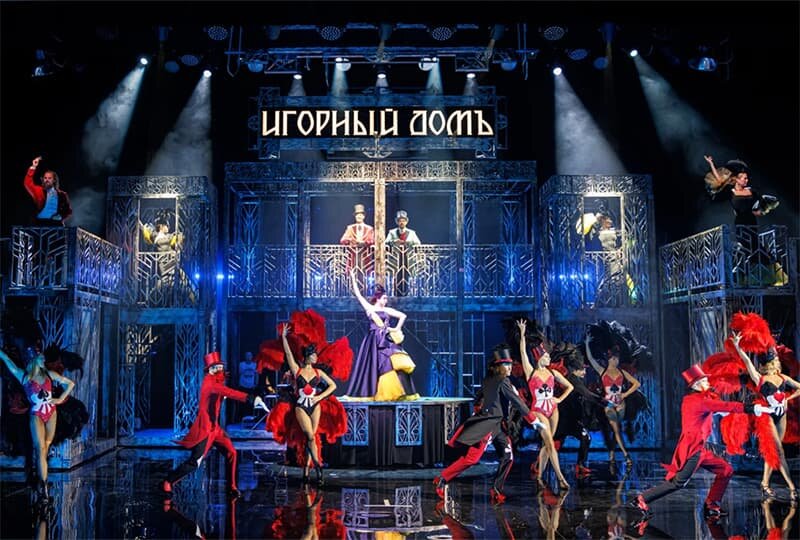 «Свадьба Кречинского»  📷
