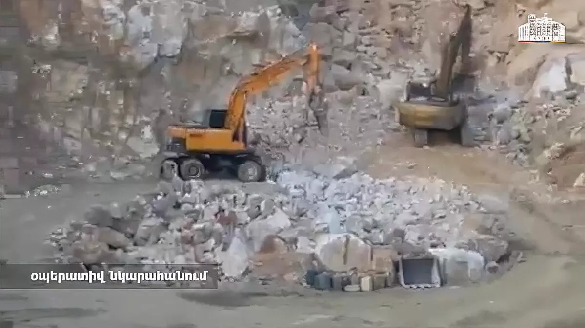 © Photo : Screenshot / official site of the Police of RA