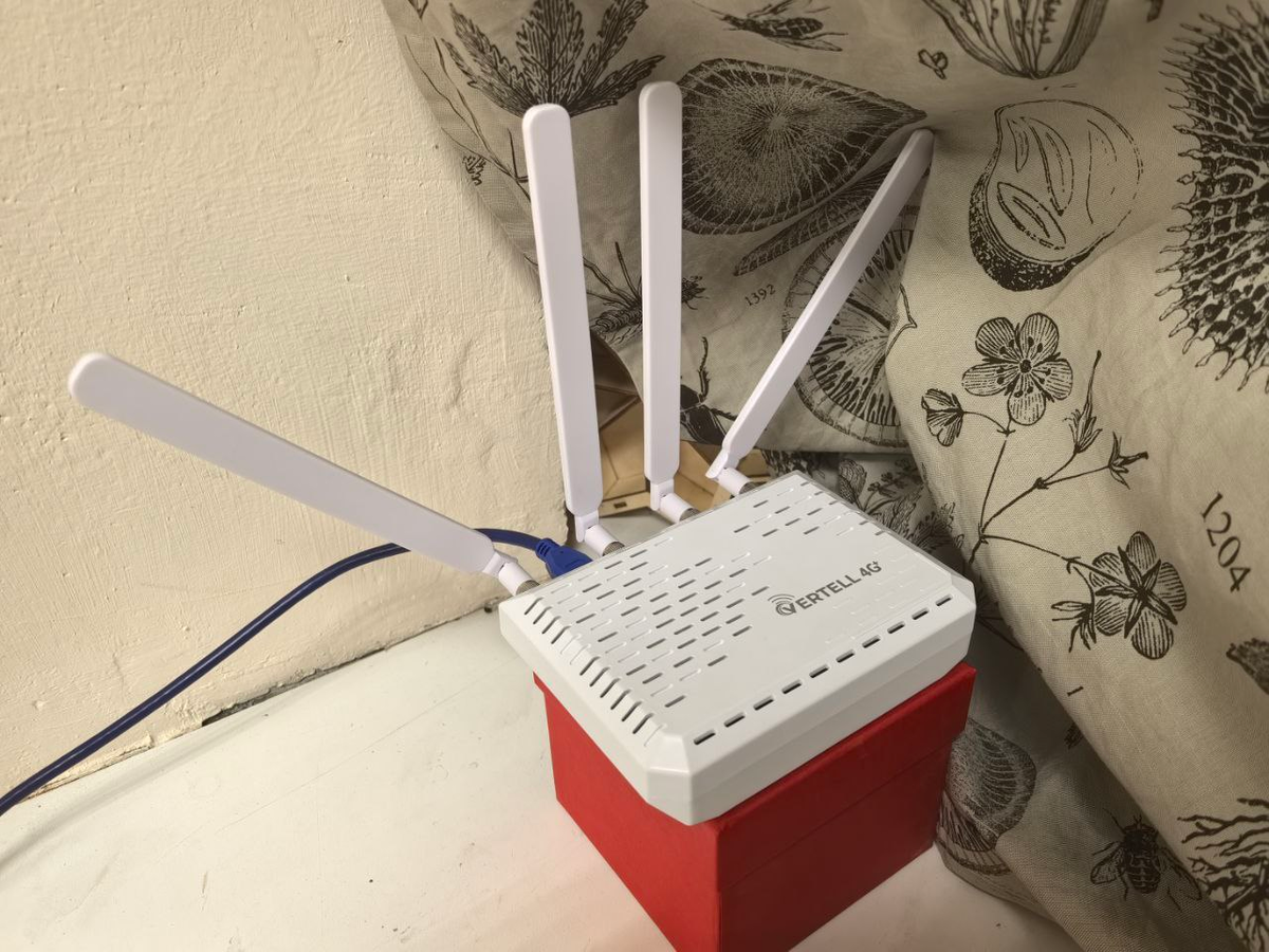 Это пока только модемный бокс