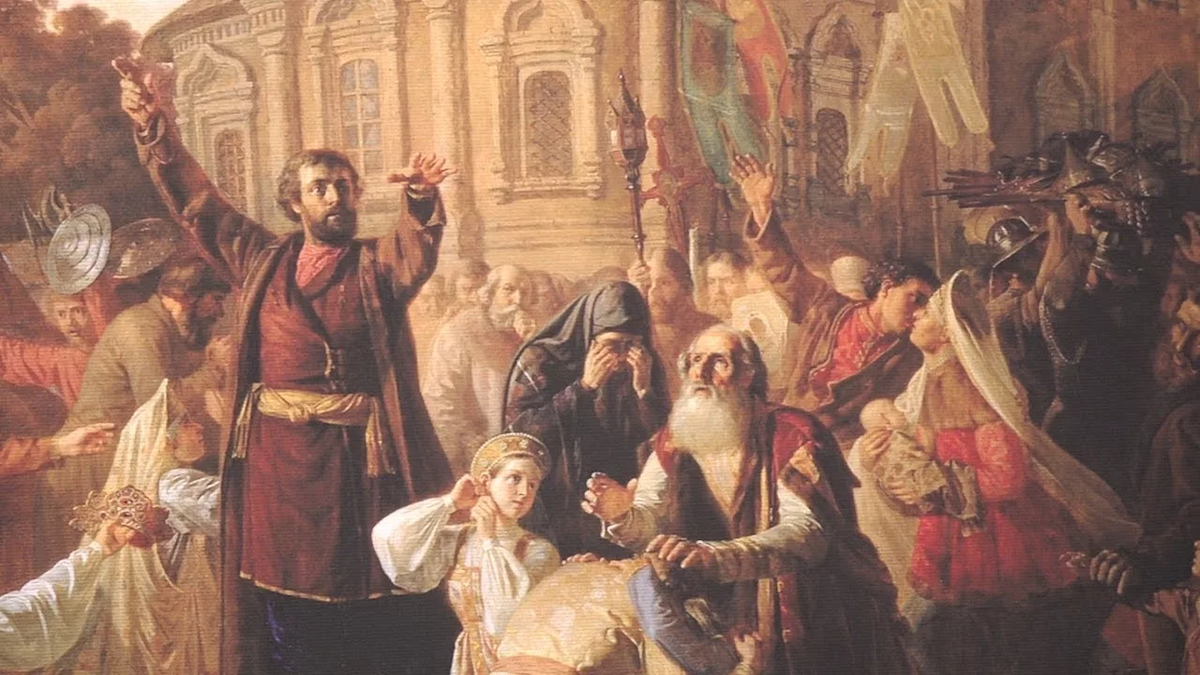 Смутное время