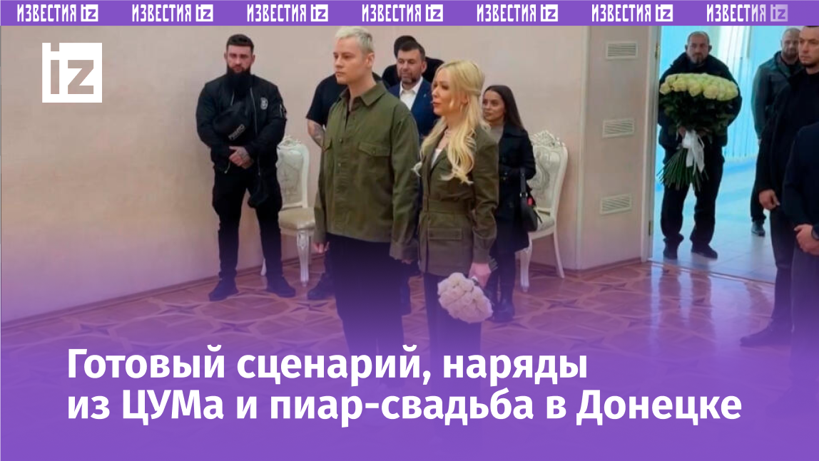 Фото: © Кадр программы "Итоговая программа", РЕН ТВ