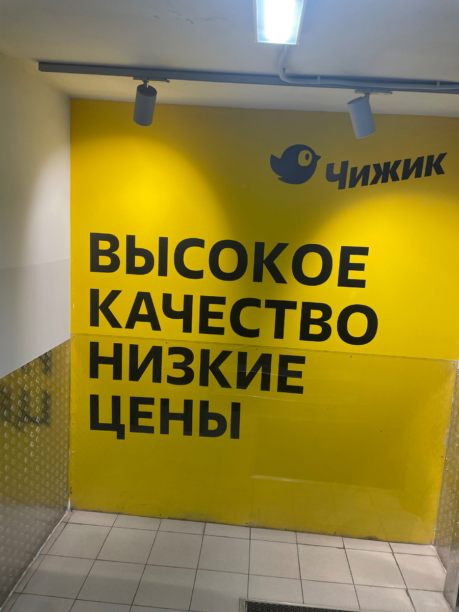 Основное фото 