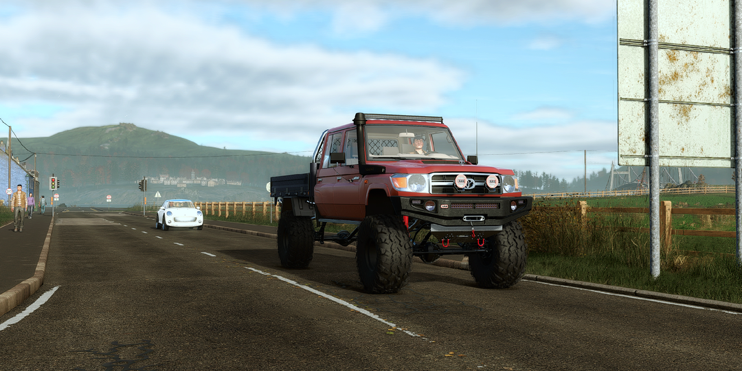 Новое - Старое...