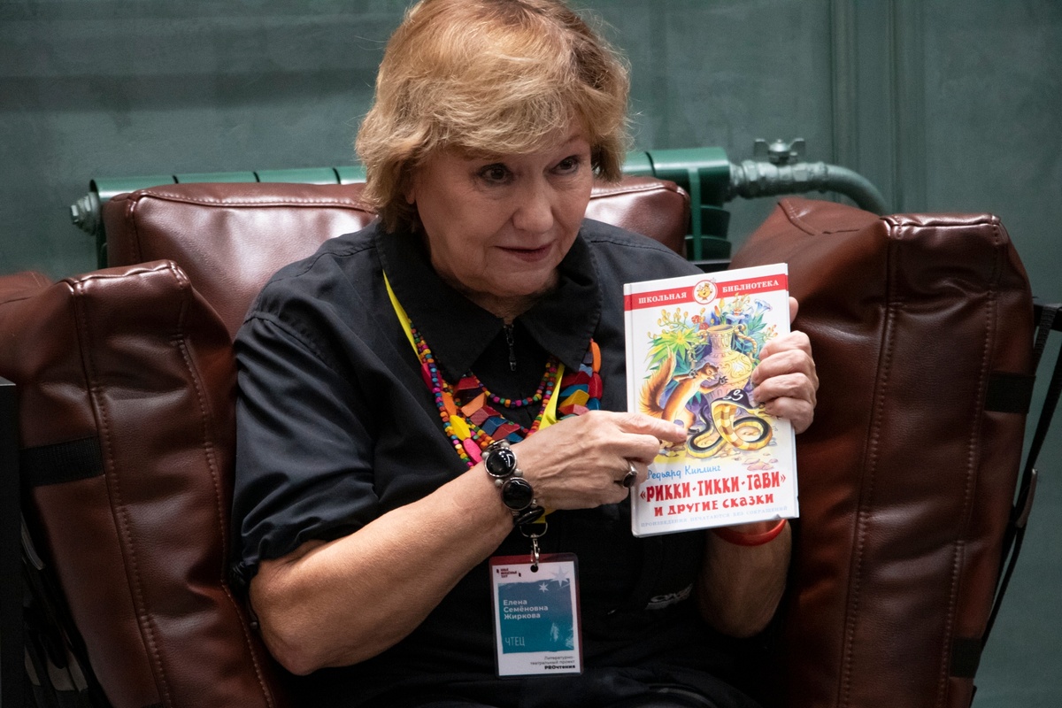 Фото: "Новый Молодёжный театр" 