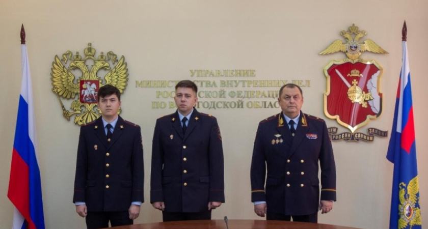    Владимир Колокольцев вручил награды полицейским из Вологодской области, проявившим мужество и героизм при спасении людей