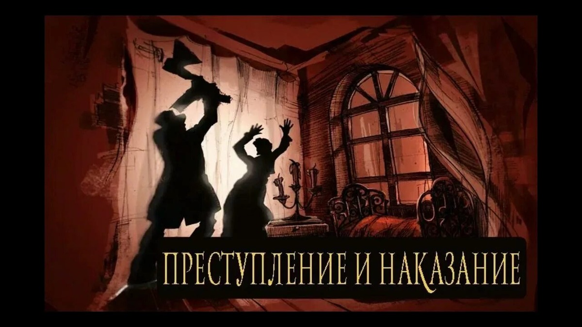 Фото из открытых источников интернета