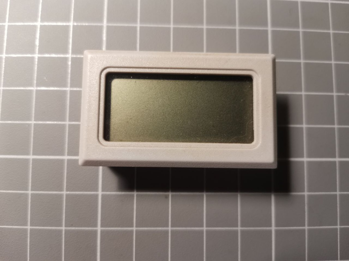 Экран совсем погас