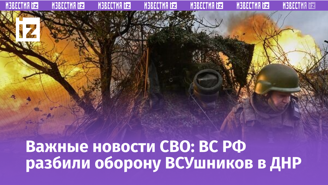 Фото / Видео: © РИА Новости/Станислав Красильников