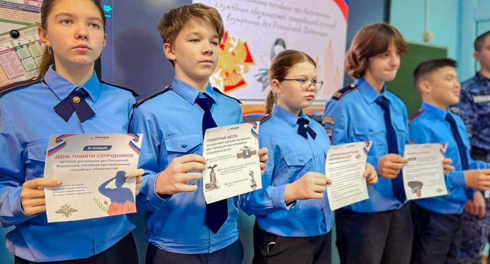    Пресс-служба Главного управления Росгвардии по Московской области