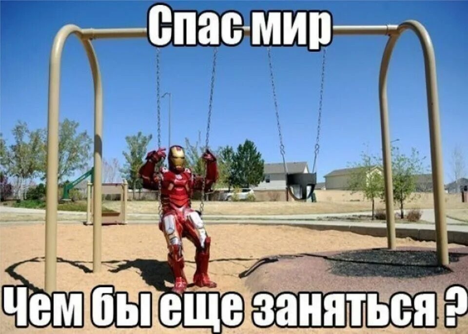 Источник: https://avatars.mds.yandex.net/i?id=59f009ad3c8663781ae3e5edcaf75fa5_l-10701944-images-thumbs&n=13