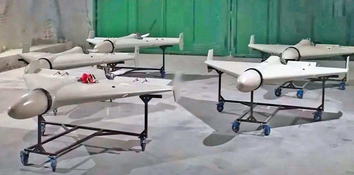 «Герань-2»
