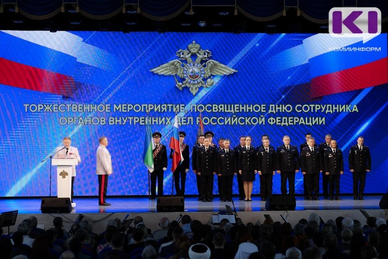 Фото Владимира Шешкунаса
