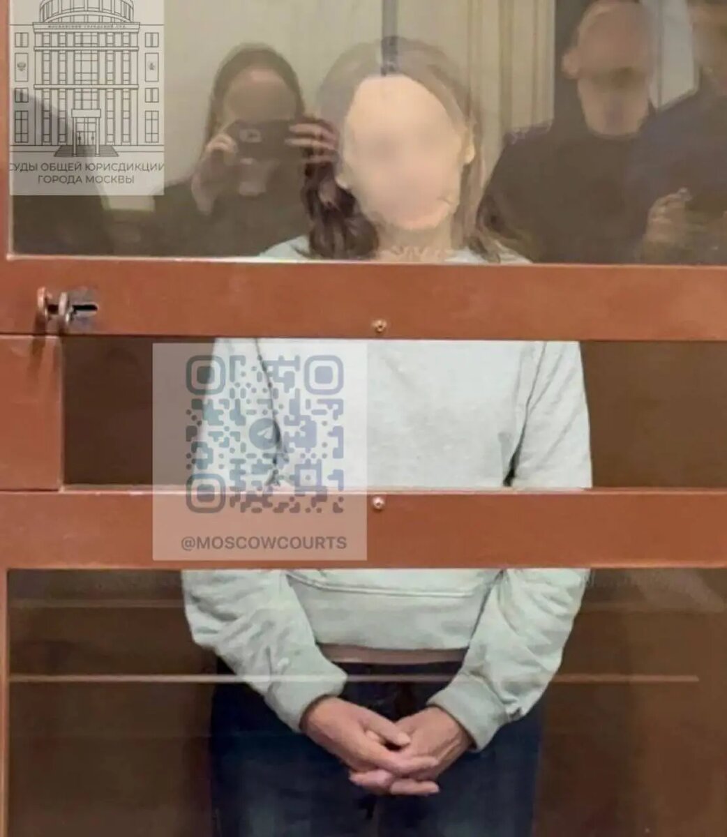    Фото: пресс-служба судов общей юрисдикции Москвы.