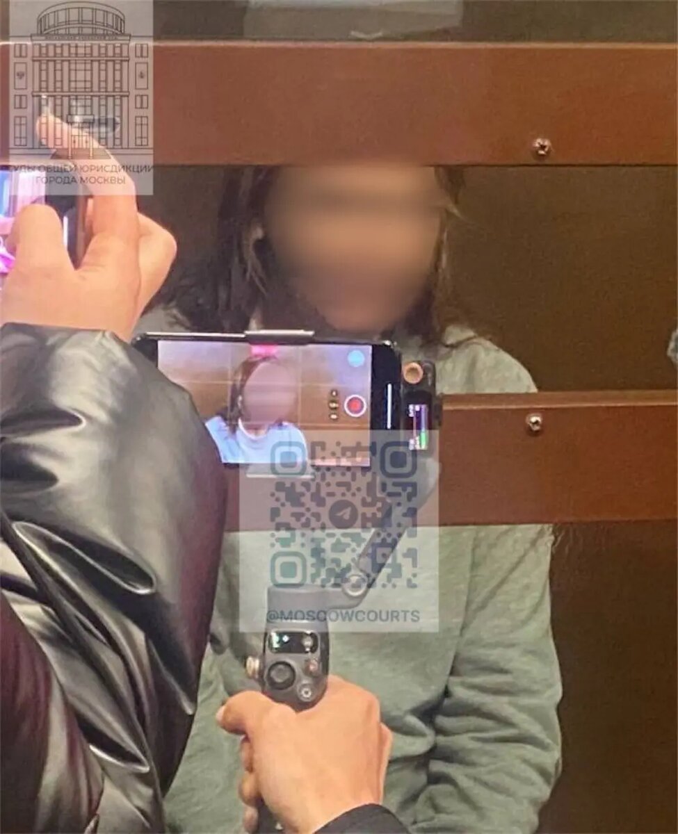    Фото: пресс-служба судов общей юрисдикции Москвы.
