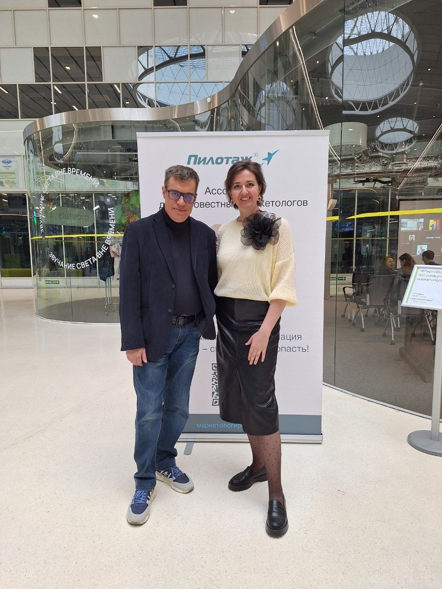 Ирина Недзеленко и Максим Поташев
