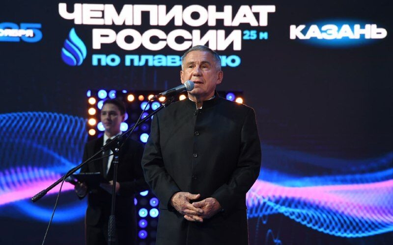    пресс-служба раиса