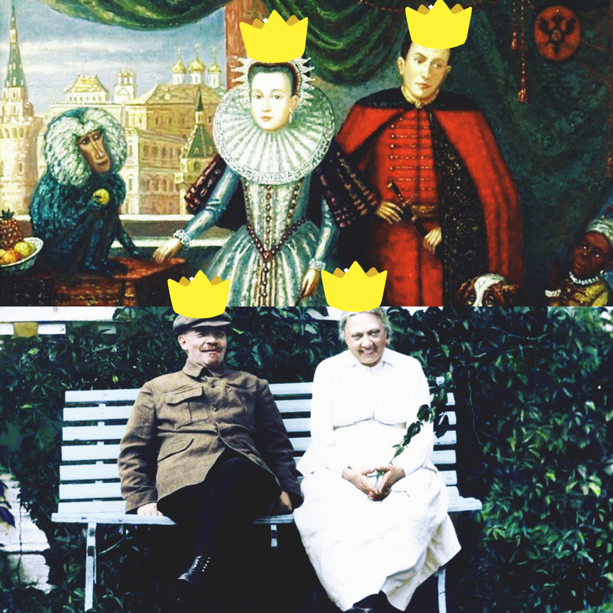 Сверху Марина Мнишек и её муж Григорий Отрепьеа (он же Лжедмитрий I), внизу В. И. Ленин и Н. К. Крупская в поместьи Горки. Коллаж автора из фото в свободном доступе 