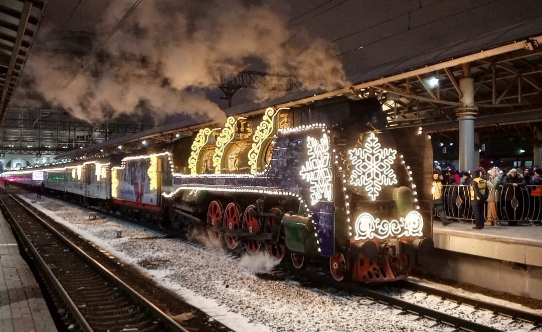 Поезд Деда Мороза сезона 2024-2025. Фото автора.