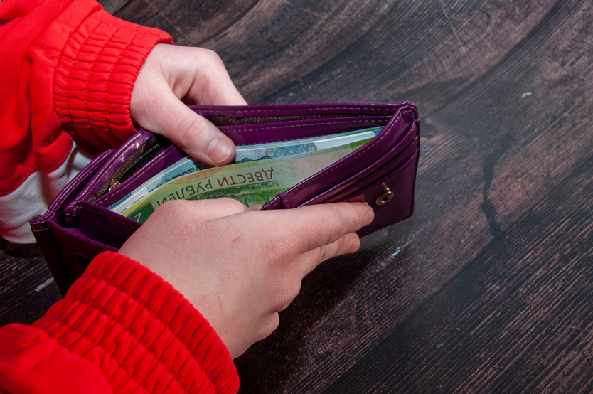 Фото: Svetlana Vozmilova / Global Look Press