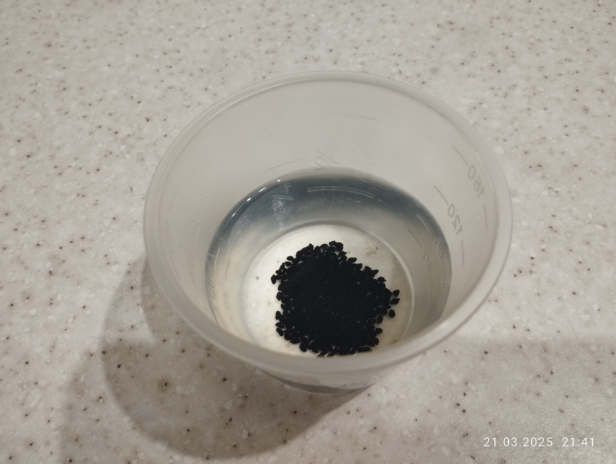 Обработка семян горячей водой