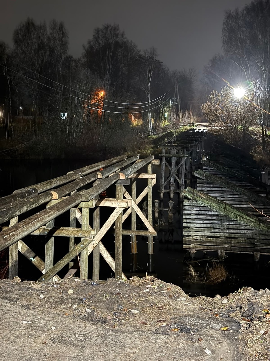    Фото: Вадим Мурый / ВК