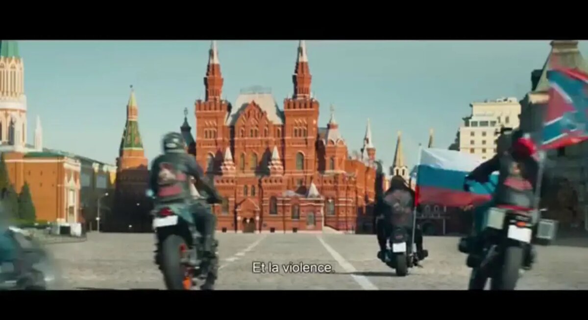    Фото: скриншот из видео трейлера «Кремлевский волшебник».