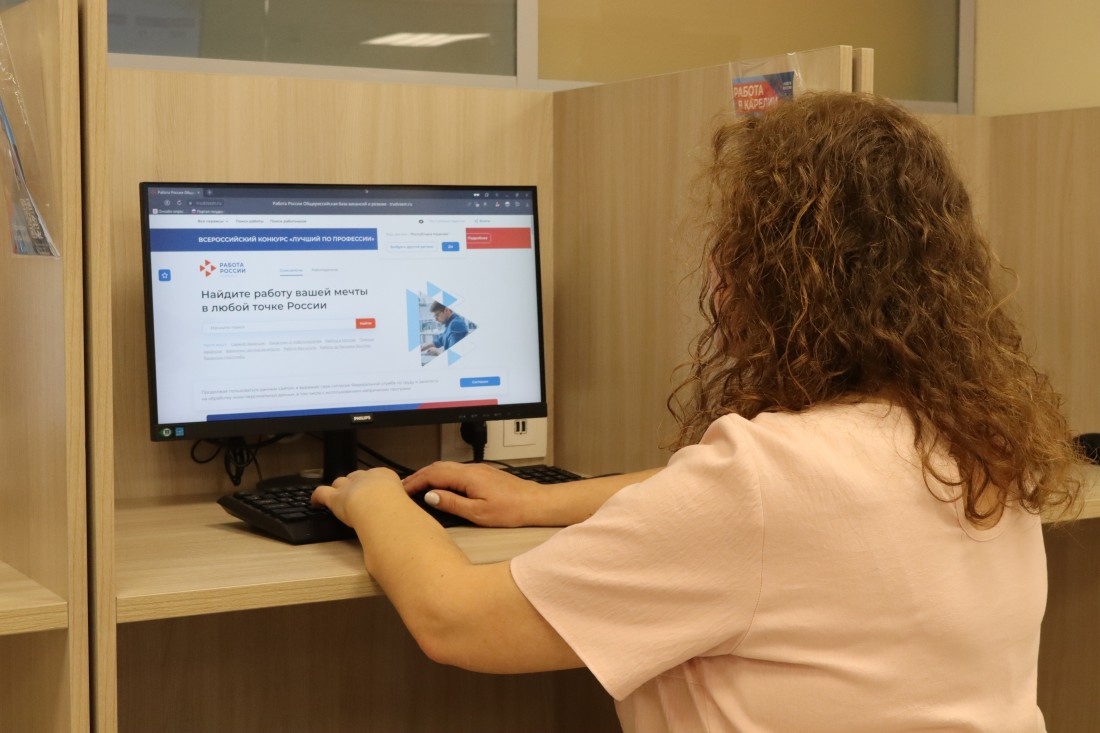    фото: © Управление труда и занятости Республики Карелия.