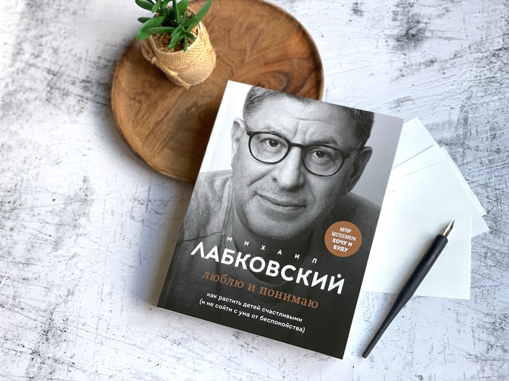 Источник: Яндекс картинки