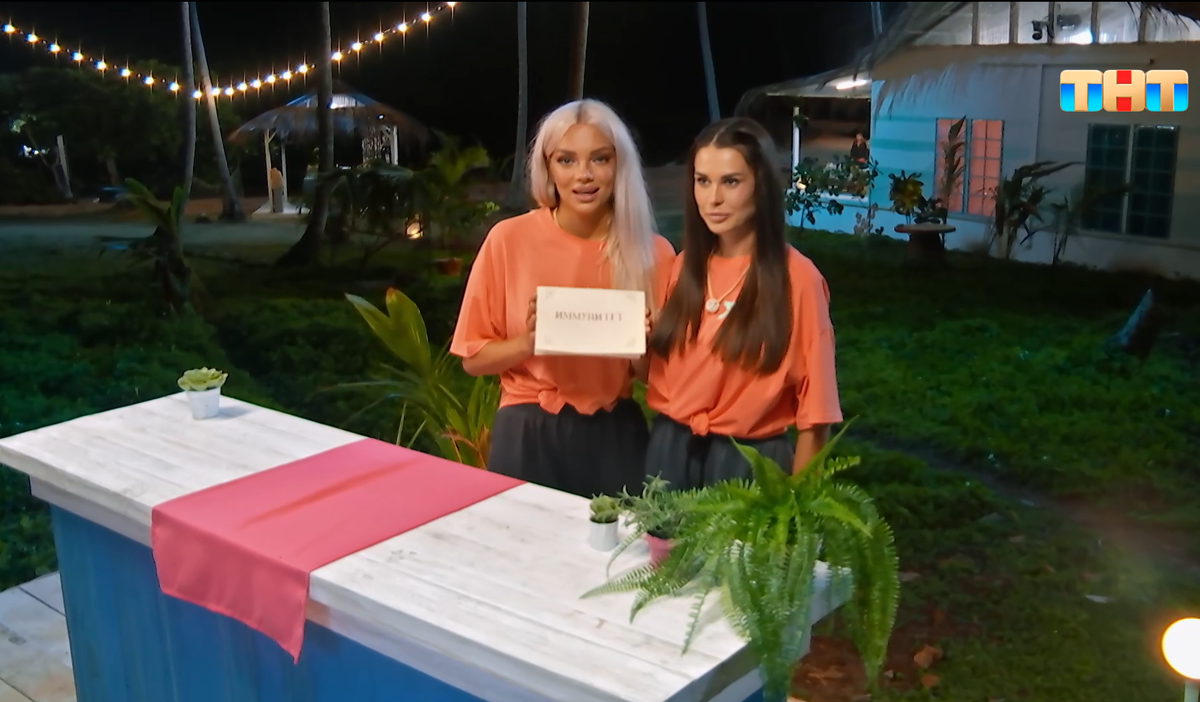 Кадр из шоу "Звезды в джунглях" 16.11.2025