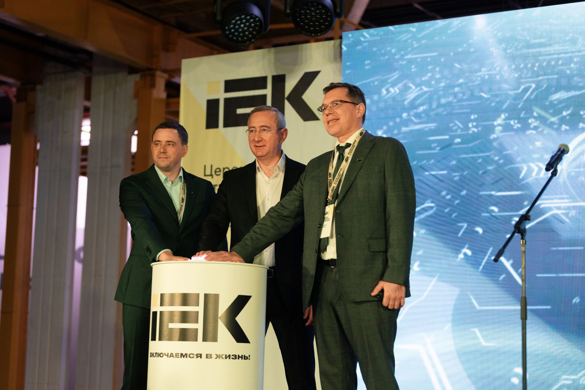 IEK GROUP открыла новую производственную площадку в Калужской области