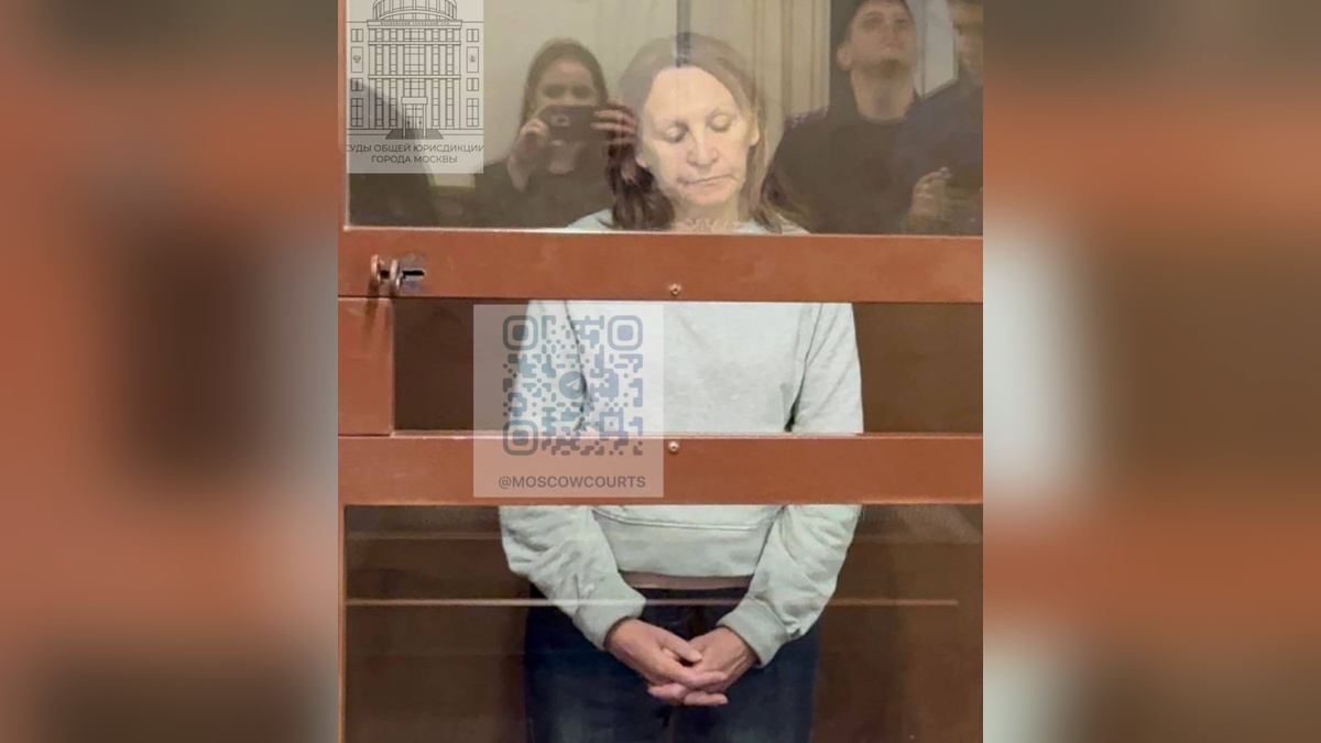    Фото t.me/moscowcourts